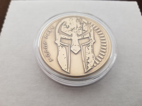 Marfione Custom Dagger & Spartan Bronze Challenge Coin NEW